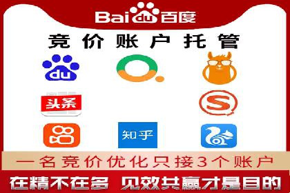 信用卡渠道开户返点案例分析